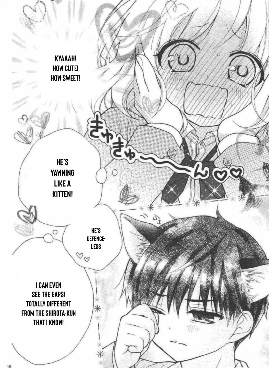 Read The Wandering Single Wing chapter 35 image 25 on Lezhin