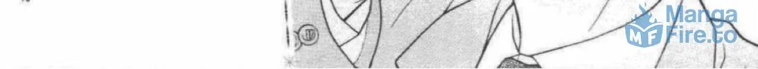 Read The Wandering Single Wing chapter 35 image 26 on Lezhin