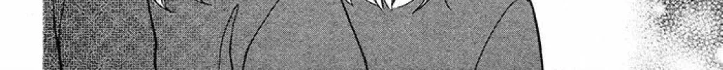 Read The Wandering Single Wing chapter 35 image 30 on Lezhin
