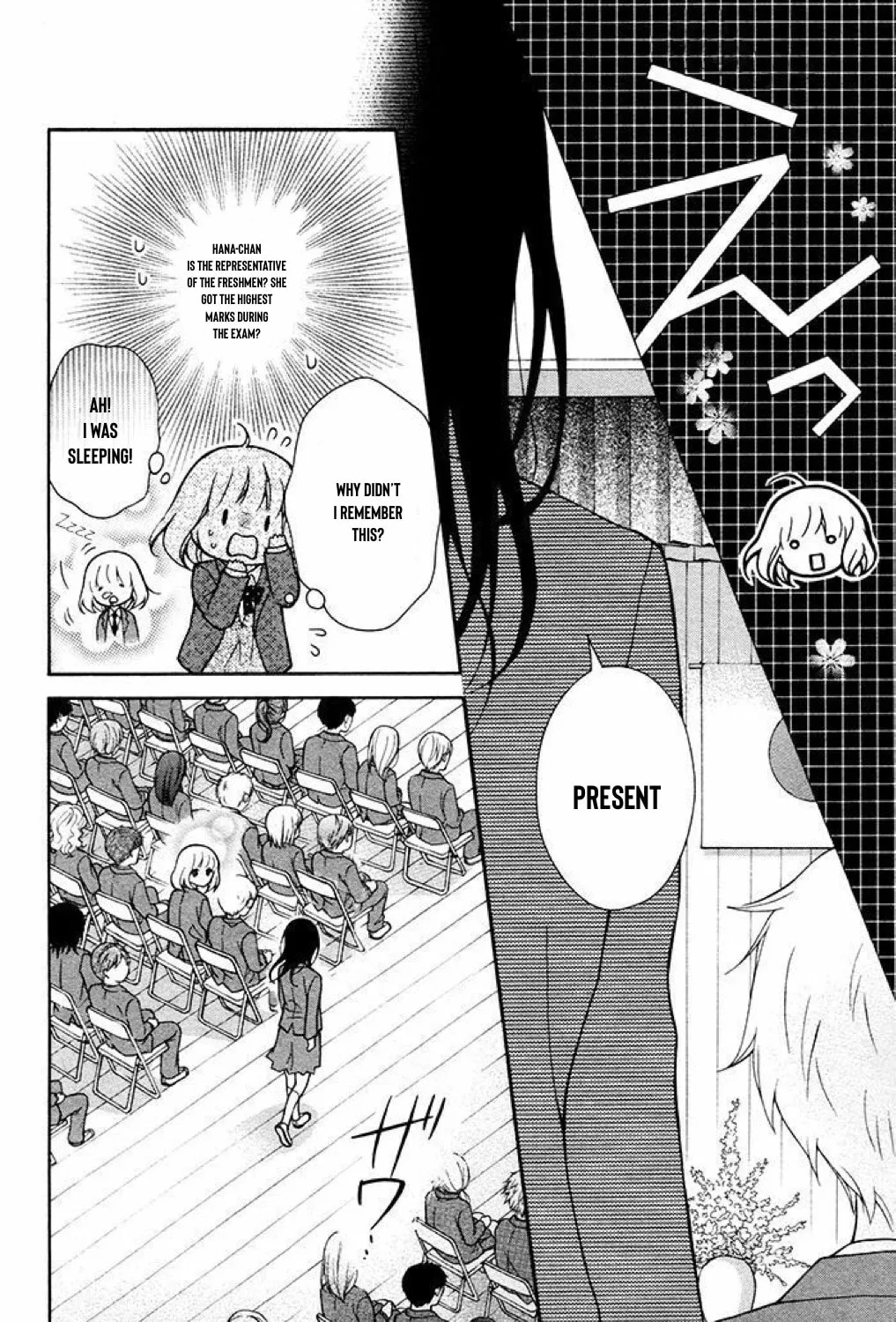 Read The Wandering Single Wing chapter 35 image 33 on Lezhin