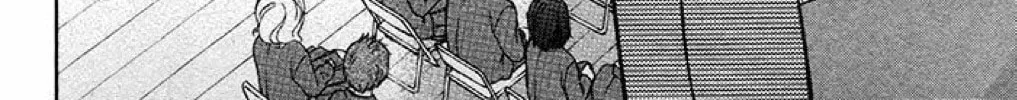 Read The Wandering Single Wing chapter 35 image 34 on Lezhin