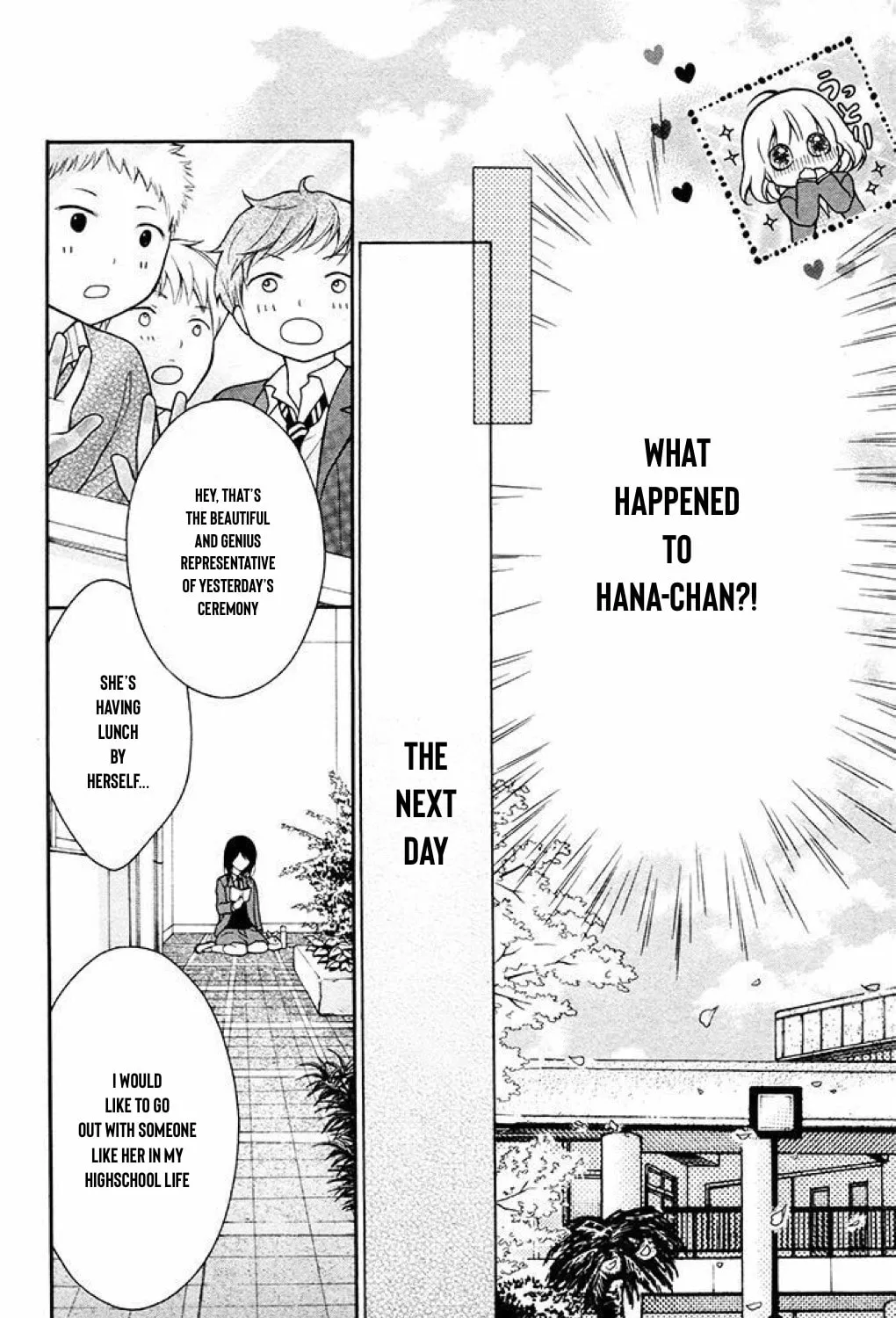 Read The Wandering Single Wing chapter 35 image 38 on Lezhin
