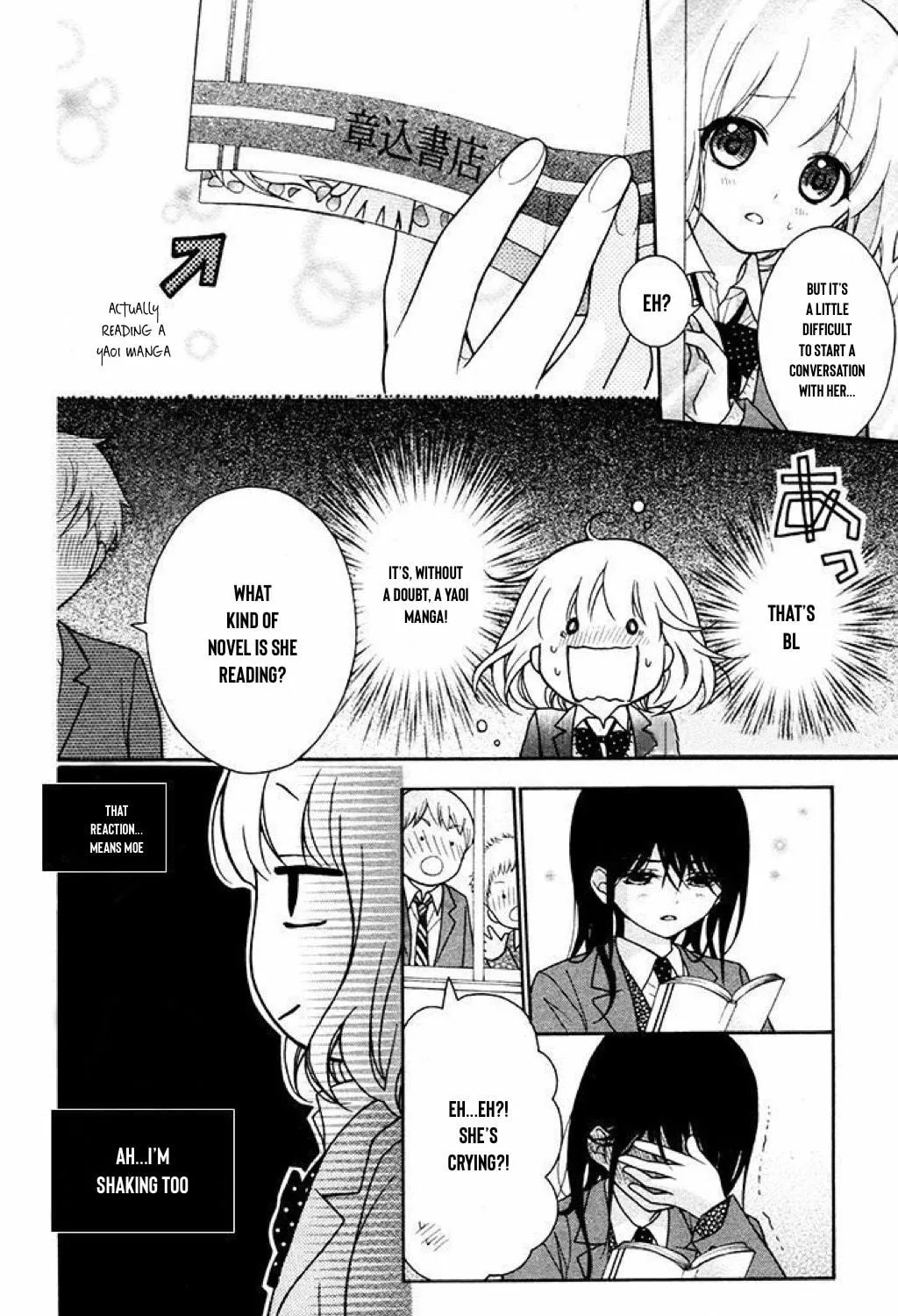 Read The Wandering Single Wing chapter 35 image 42 on Lezhin