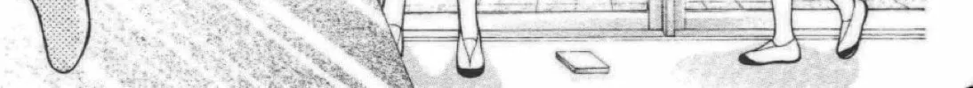 Read The Wandering Single Wing chapter 35 image 45 on Lezhin