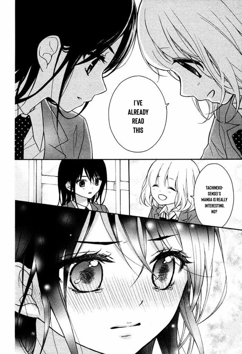 Read The Wandering Single Wing chapter 35 image 46 on Lezhin