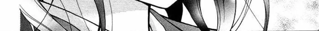 Read The Wandering Single Wing chapter 35 image 47 on Lezhin