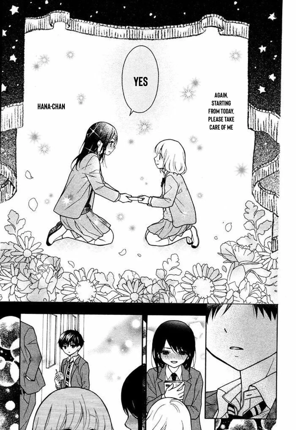 Read The Wandering Single Wing chapter 35 image 48 on Lezhin