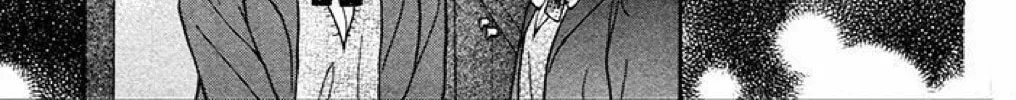 Read The Wandering Single Wing chapter 35 image 7 on Lezhin