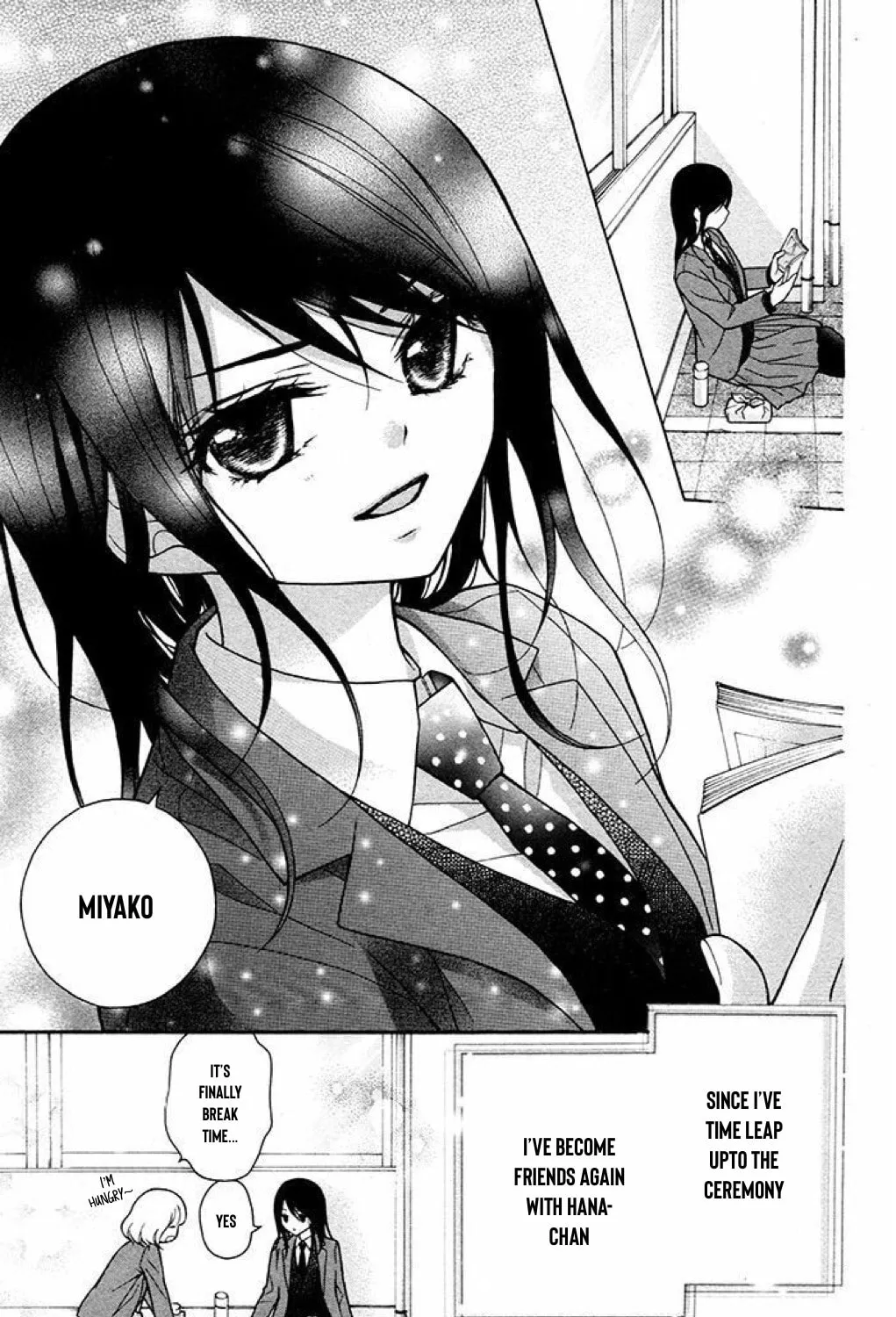 Read The Wandering Single Wing chapter 36 image 11 on Lezhin