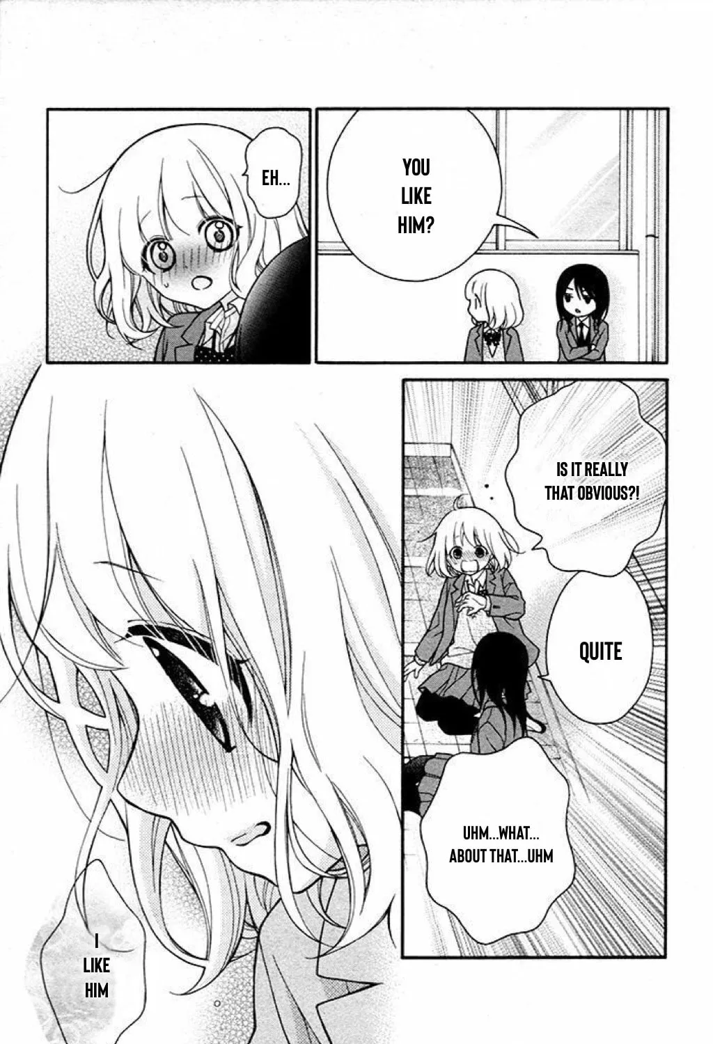 Read The Wandering Single Wing chapter 36 image 19 on Lezhin