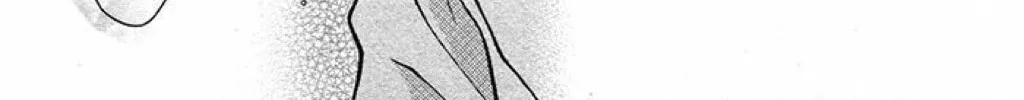 Read The Wandering Single Wing chapter 36 image 20 on Lezhin