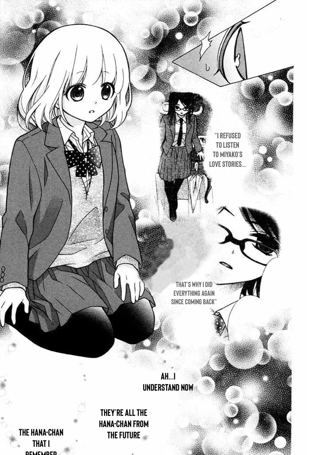 Read The Wandering Single Wing chapter 36 image 23 on Lezhin