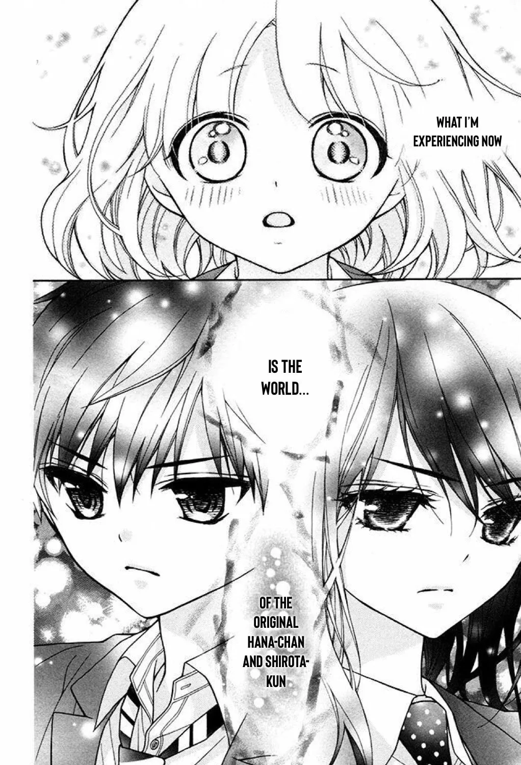 Read The Wandering Single Wing chapter 36 image 25 on Lezhin