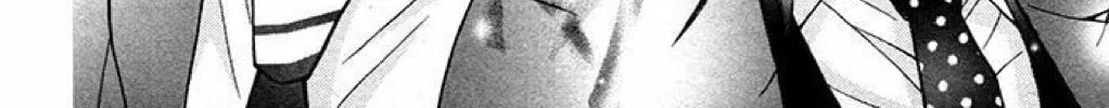 Read The Wandering Single Wing chapter 36 image 26 on Lezhin
