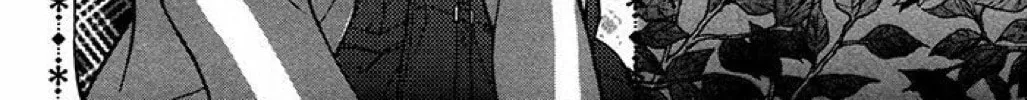 Read The Wandering Single Wing chapter 36 image 30 on Lezhin