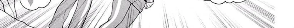 Read The Wandering Single Wing chapter 36 image 32 on Lezhin