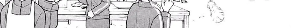 Read The Wandering Single Wing chapter 36 image 36 on Lezhin