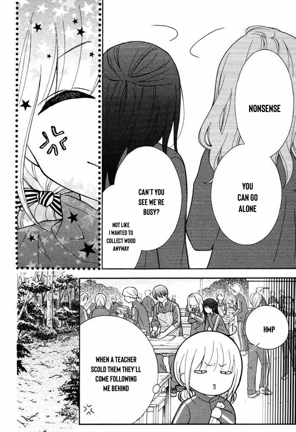 Read The Wandering Single Wing chapter 36 image 41 on Lezhin