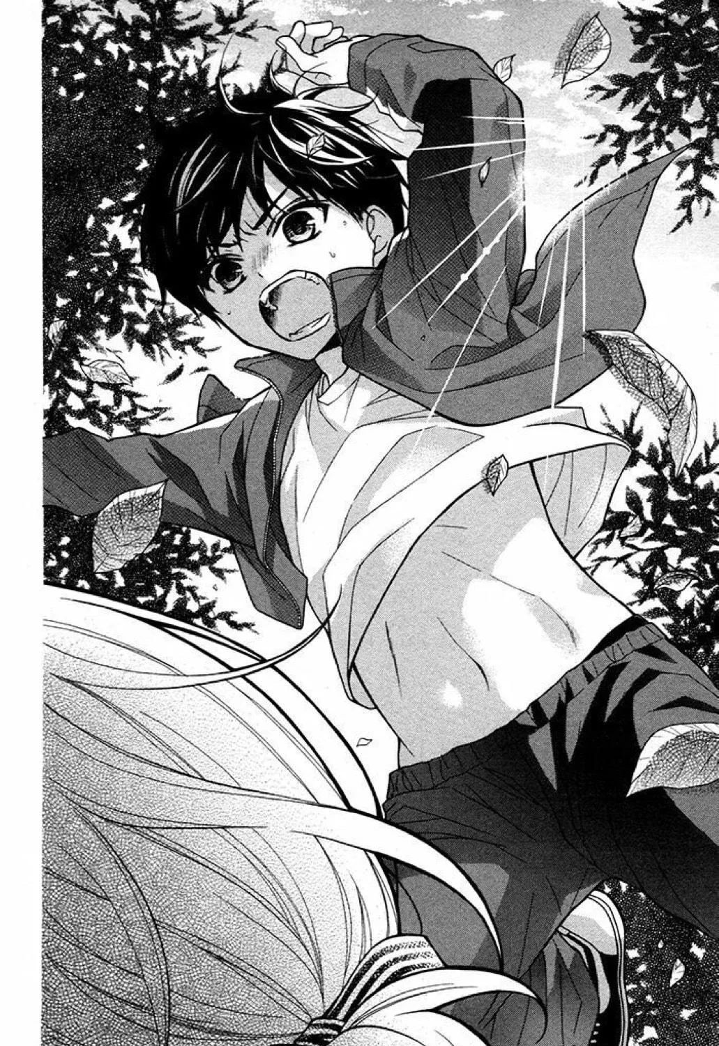 Read The Wandering Single Wing chapter 36 image 45 on Lezhin
