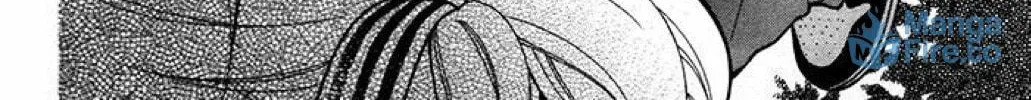Read The Wandering Single Wing chapter 36 image 46 on Lezhin