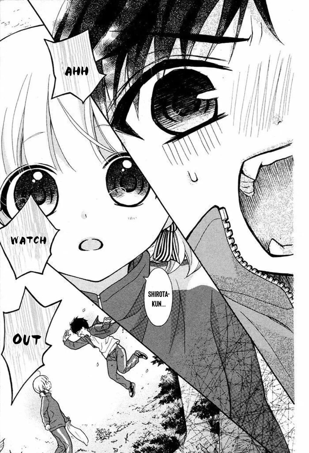 Read The Wandering Single Wing chapter 36 image 47 on Lezhin