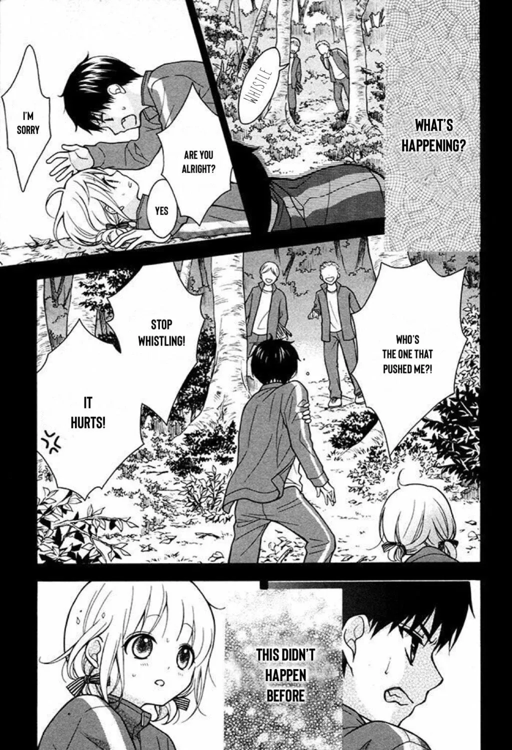 Read The Wandering Single Wing chapter 36 image 51 on Lezhin