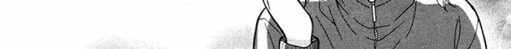 Read The Wandering Single Wing chapter 36 image 54 on Lezhin