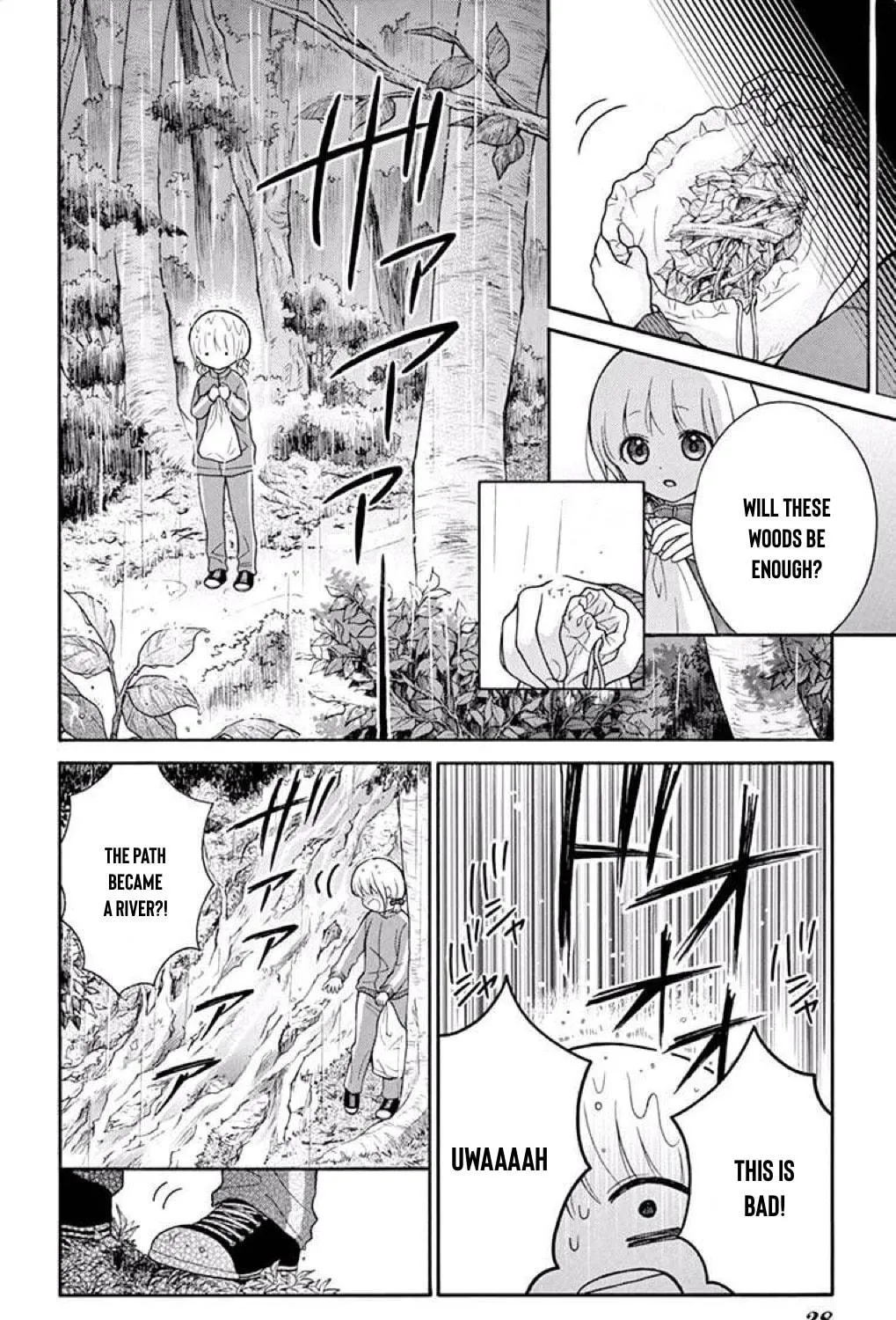 Read The Wandering Single Wing chapter 36 image 57 on Lezhin