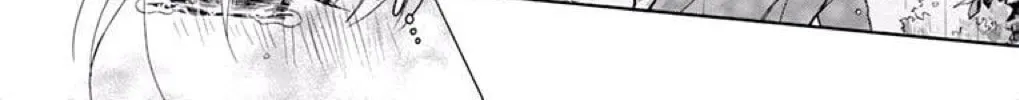 Read The Wandering Single Wing chapter 36 image 62 on Lezhin