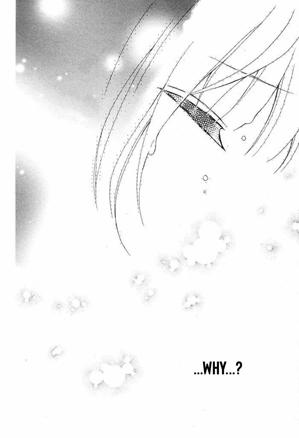 Read The Wandering Single Wing chapter 36 image 65 on Lezhin