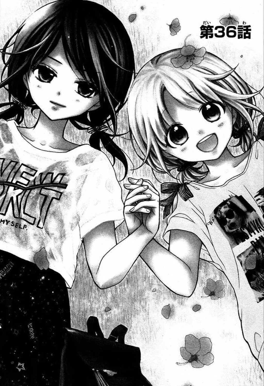 Read The Wandering Single Wing chapter 36 image 7 on Lezhin