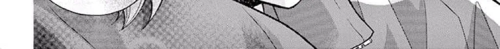 Read The Wandering Single Wing chapter 36 image 74 on Lezhin