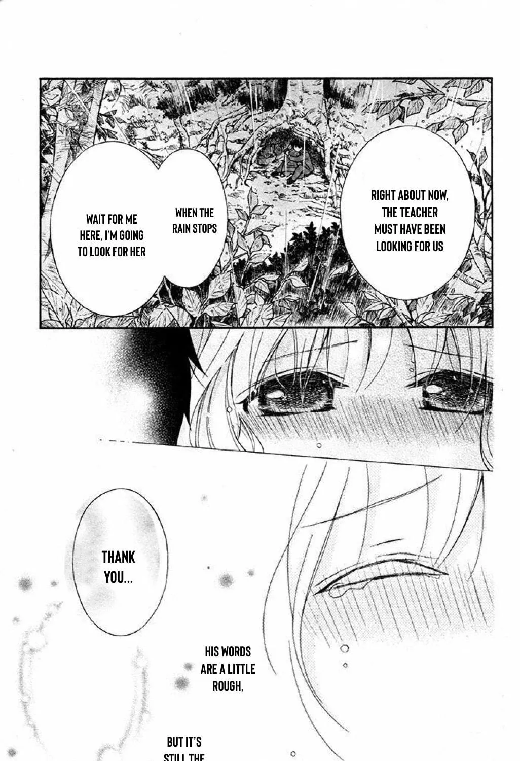 Read The Wandering Single Wing chapter 36 image 75 on Lezhin