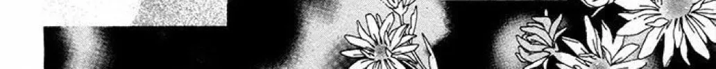 Read The Wandering Single Wing chapter 36 image 78 on Lezhin