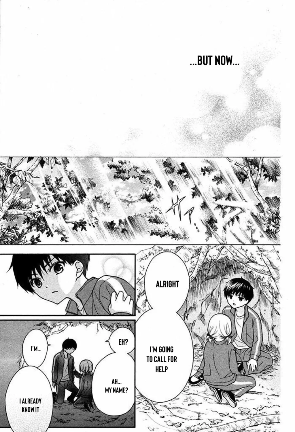 Read The Wandering Single Wing chapter 36 image 79 on Lezhin