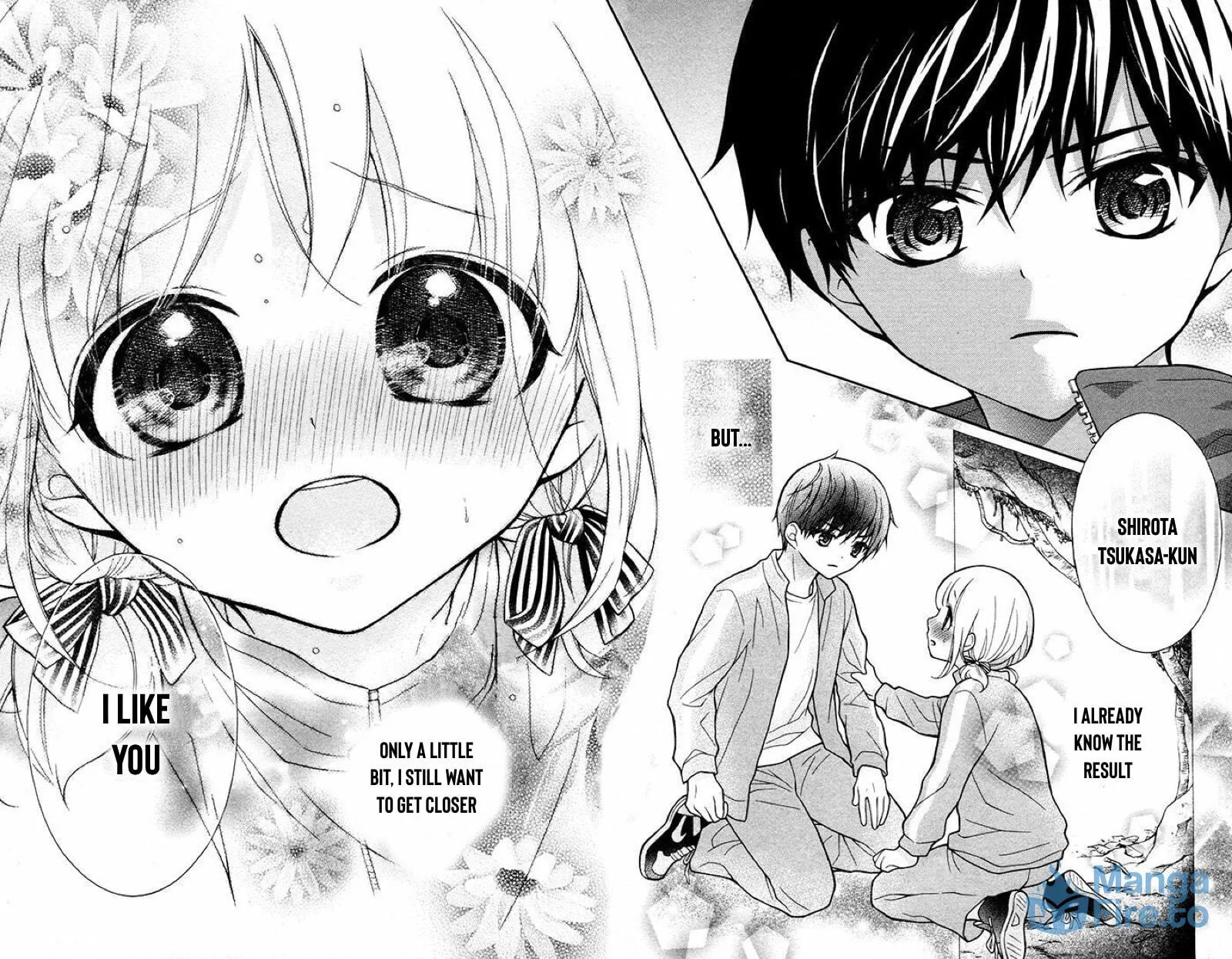 Read The Wandering Single Wing chapter 36 image 81 on Lezhin