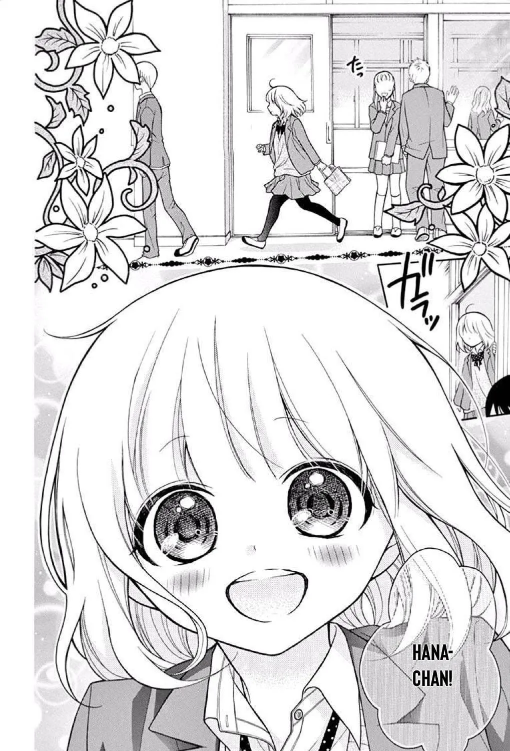 Read The Wandering Single Wing chapter 36 image 9 on Lezhin