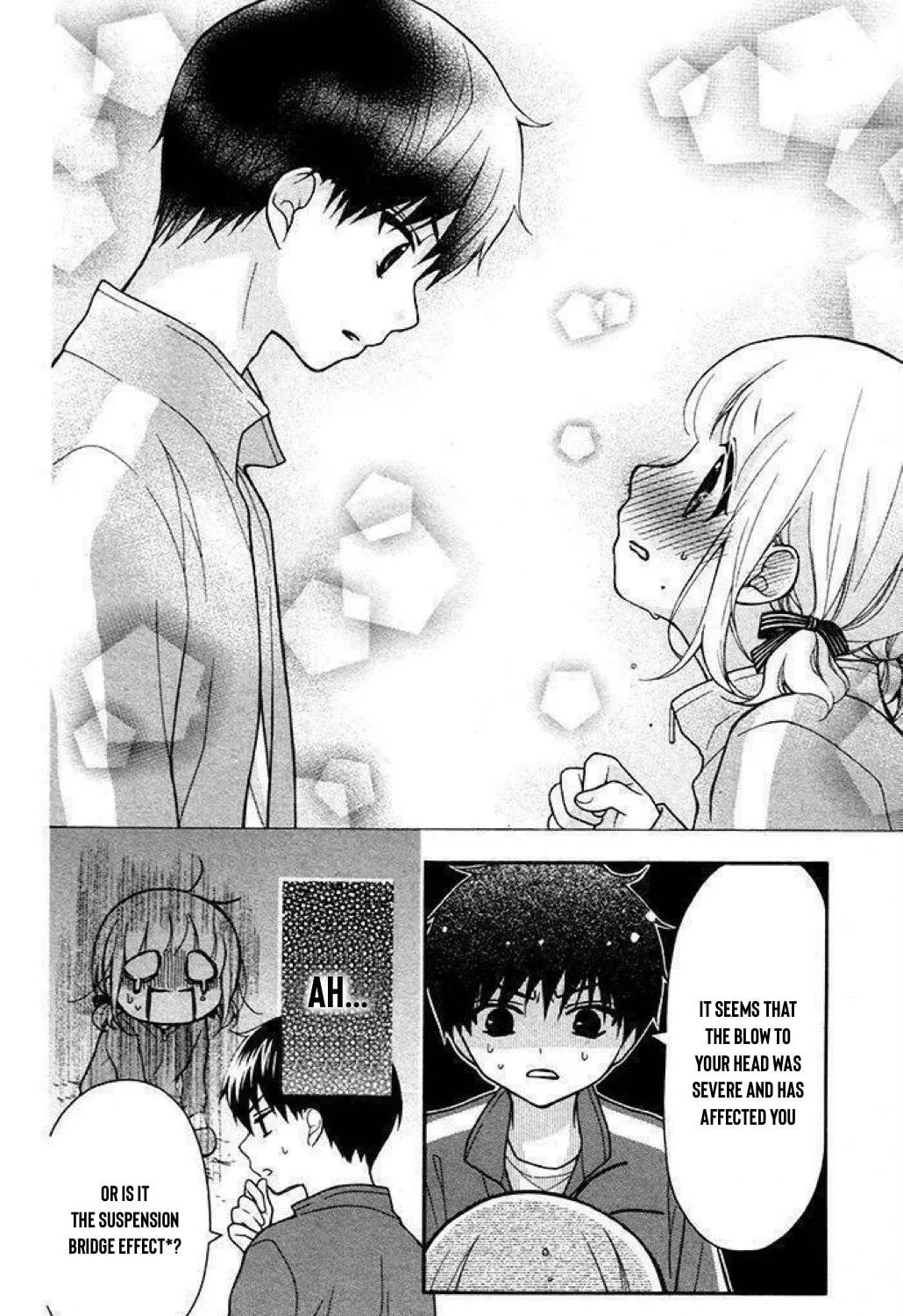 Read The Wandering Single Wing chapter 37 image 15 on Lezhin