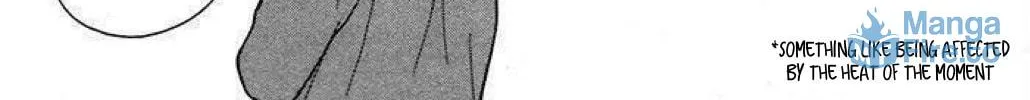 Read The Wandering Single Wing chapter 37 image 16 on Lezhin