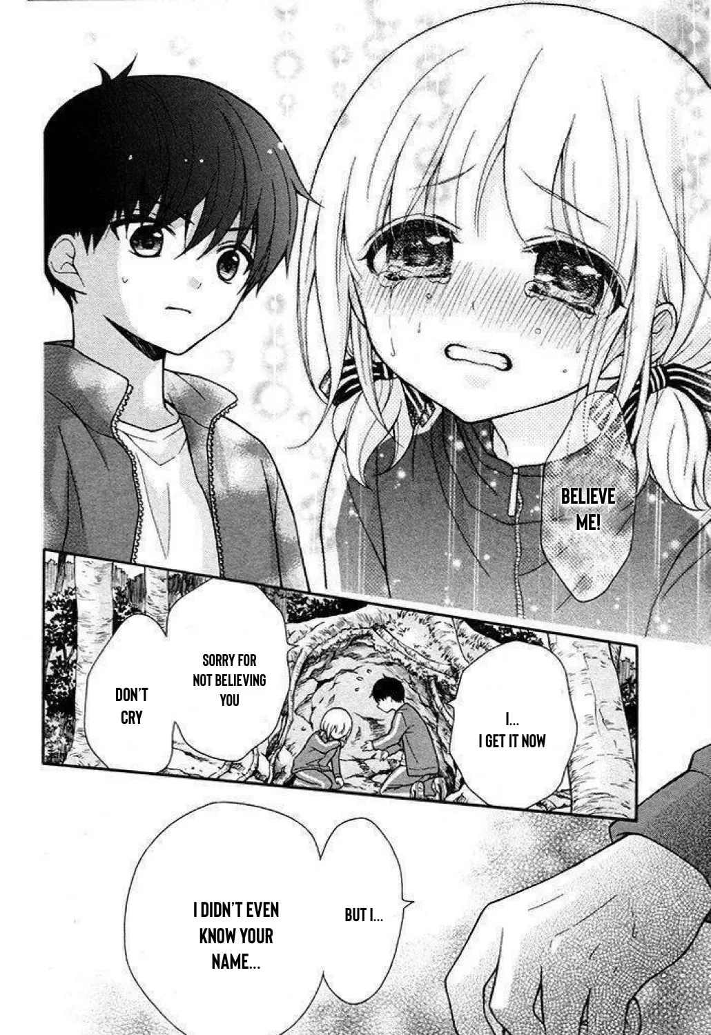 Read The Wandering Single Wing chapter 37 image 19 on Lezhin