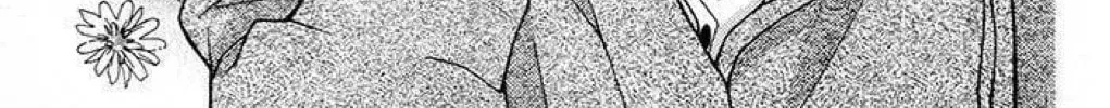 Read The Wandering Single Wing chapter 37 image 2 on Lezhin