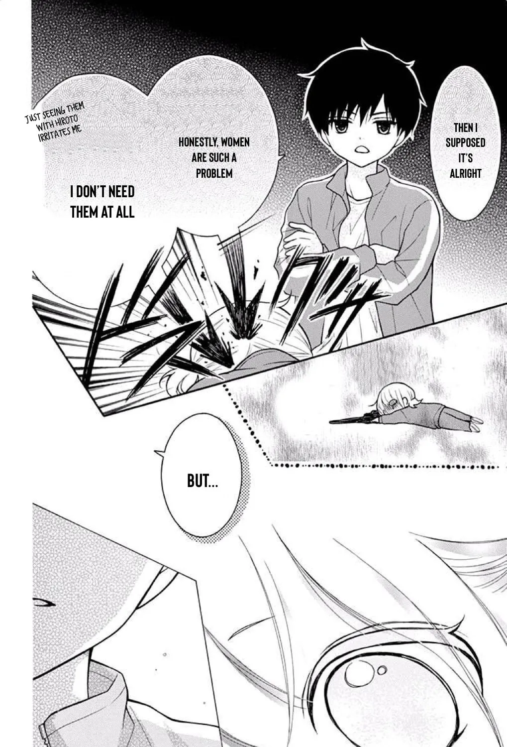 Read The Wandering Single Wing chapter 37 image 23 on Lezhin