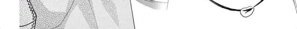 Read The Wandering Single Wing chapter 37 image 24 on Lezhin