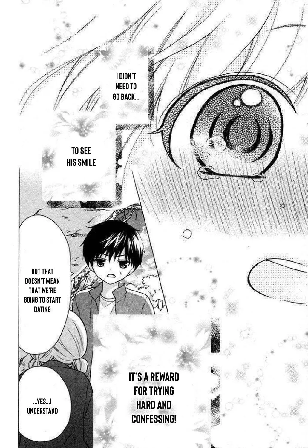 Read The Wandering Single Wing chapter 37 image 27 on Lezhin
