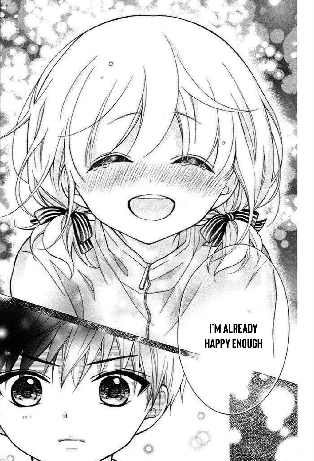 Read The Wandering Single Wing chapter 37 image 29 on Lezhin