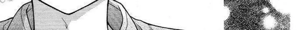Read The Wandering Single Wing chapter 37 image 30 on Lezhin