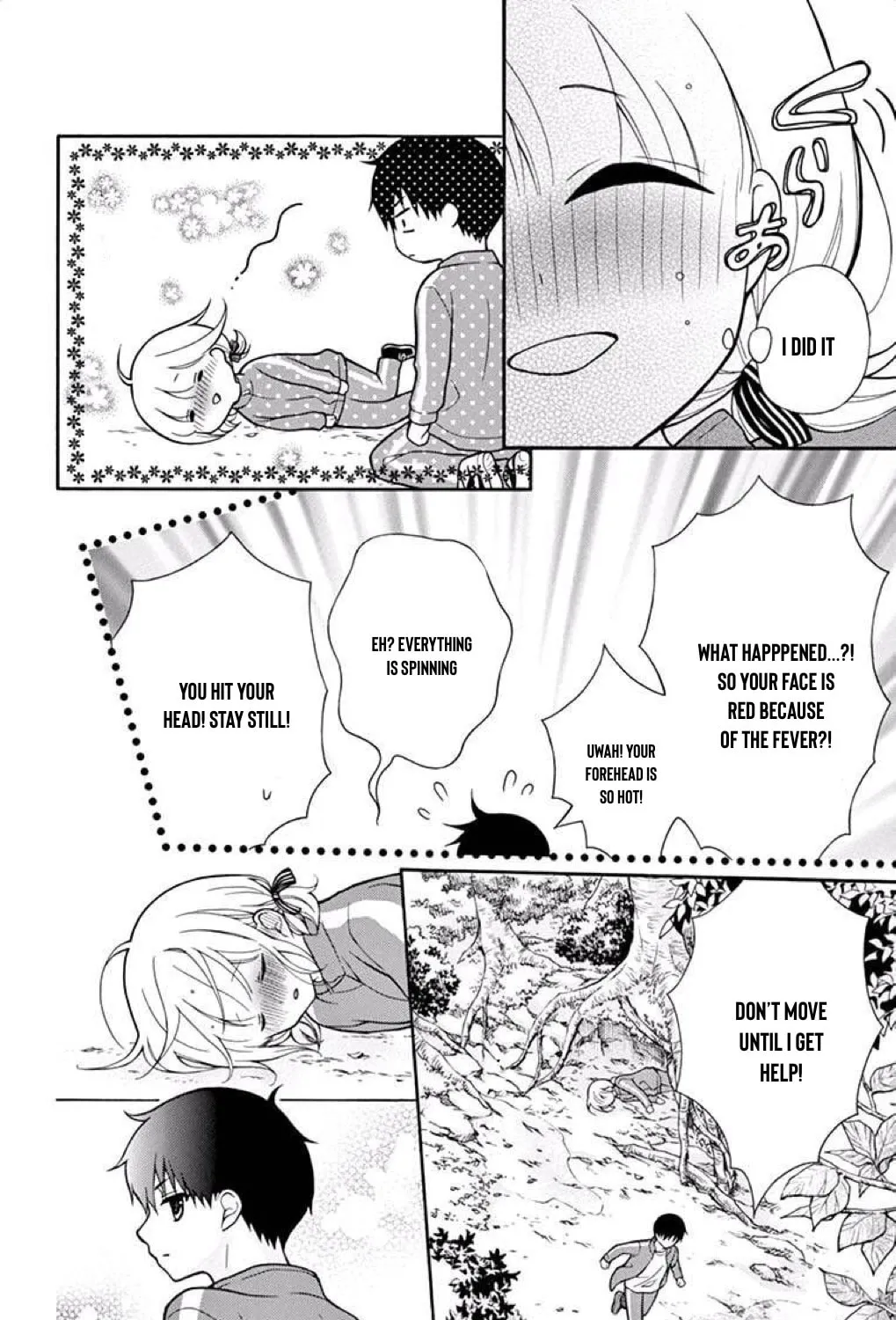 Read The Wandering Single Wing chapter 37 image 31 on Lezhin
