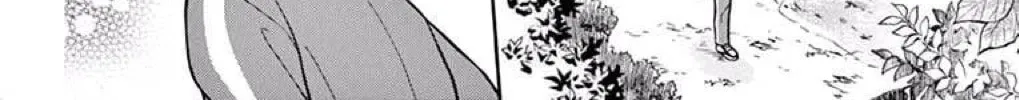Read The Wandering Single Wing chapter 37 image 32 on Lezhin