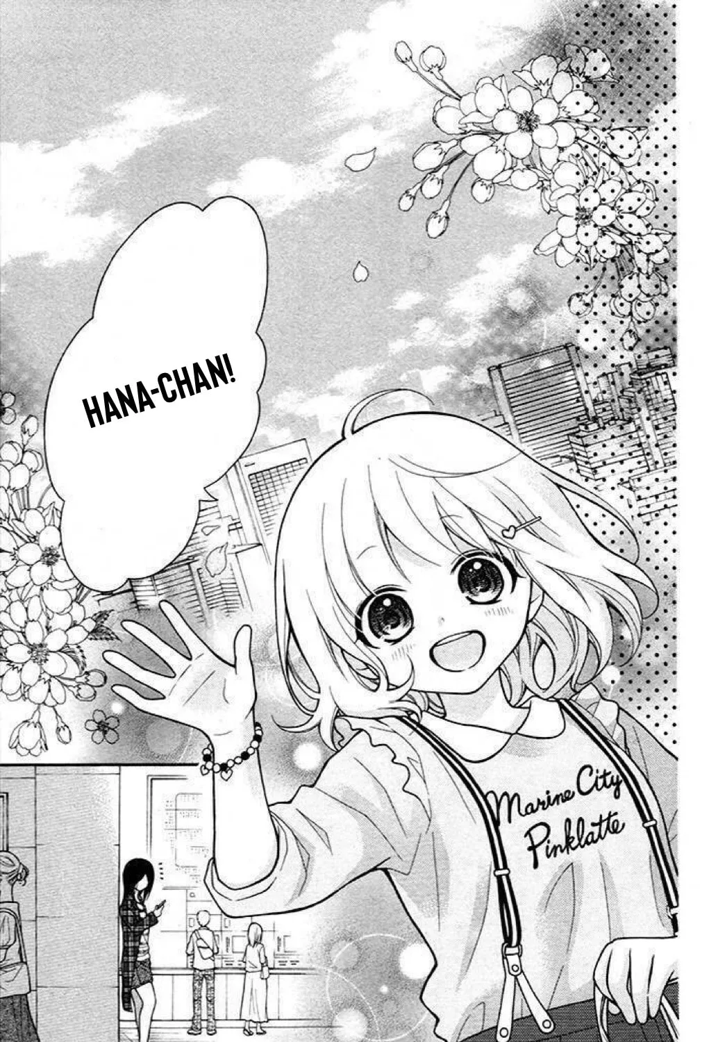 Read The Wandering Single Wing chapter 37 image 37 on Lezhin