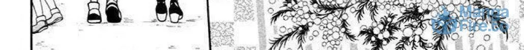 Read The Wandering Single Wing chapter 37 image 40 on Lezhin